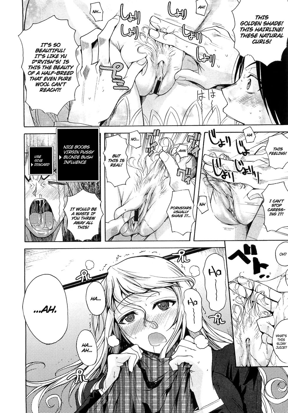 Hentai Manga Comic-Lewd Letter-Read-8